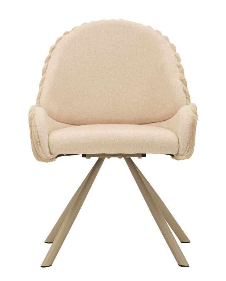 Lot de 2 chaises crème au design contemporain Elio - Photo n°1