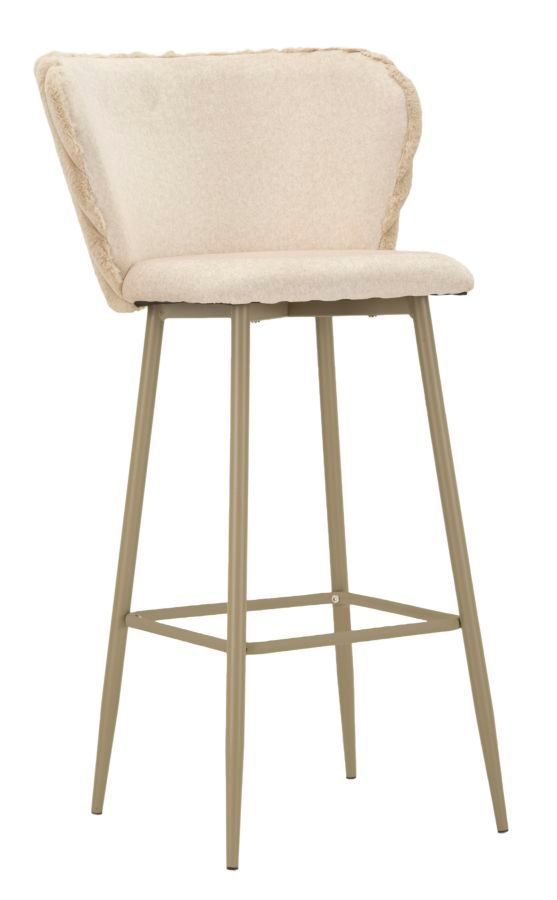 Lot de 2 tabourets de bar crème design contemporain Jude - Photo n°1