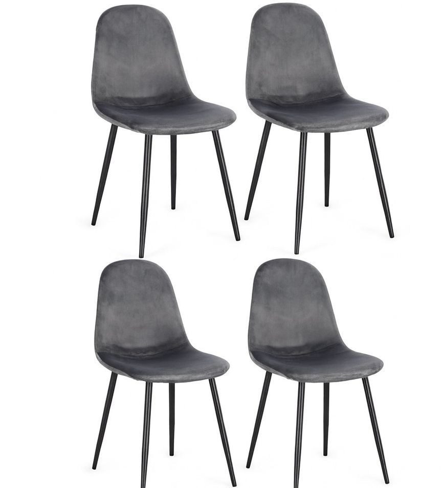 Lot de 4 chaises BORELA – Velours & pieds en acier noir - Photo n°1