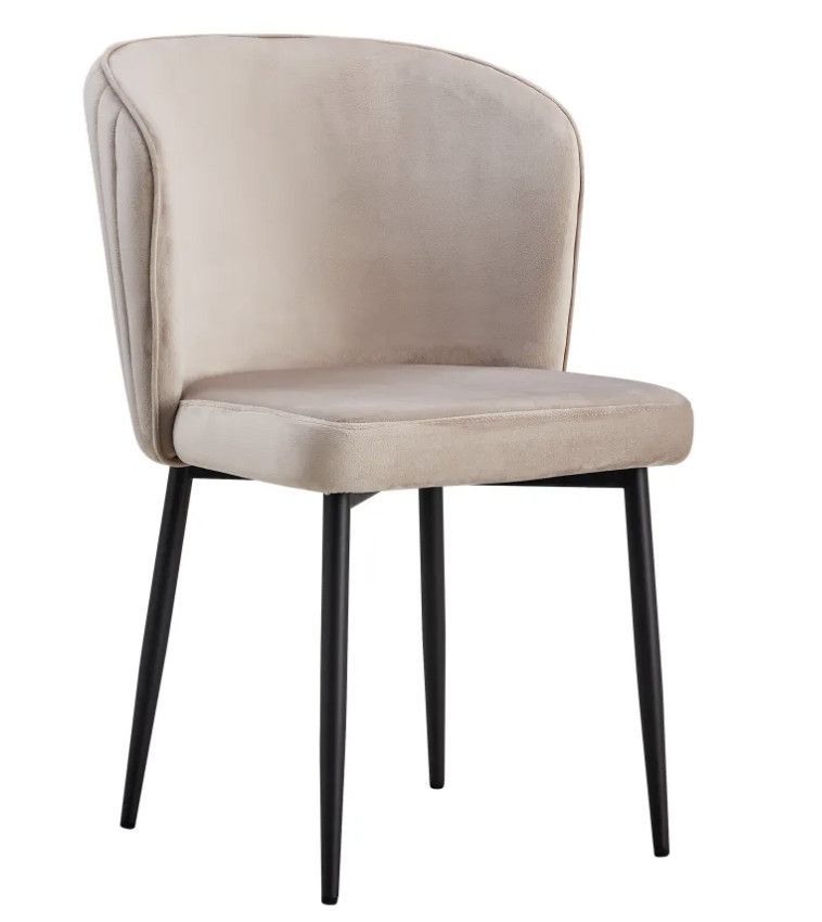 Lot de 4 chaises en velours et pieds métal noir Komi - Photo n°1