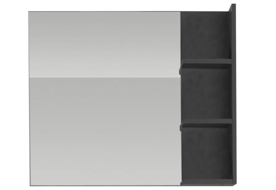 Miroir mural avec 3 étagères anthracite Ibiza 79 cm - Photo n°1