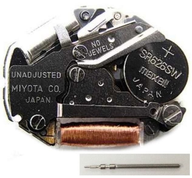 Miyota 2035 - Photo n°1