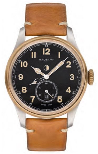 Montblanc 1858 116479 - Photo n°1