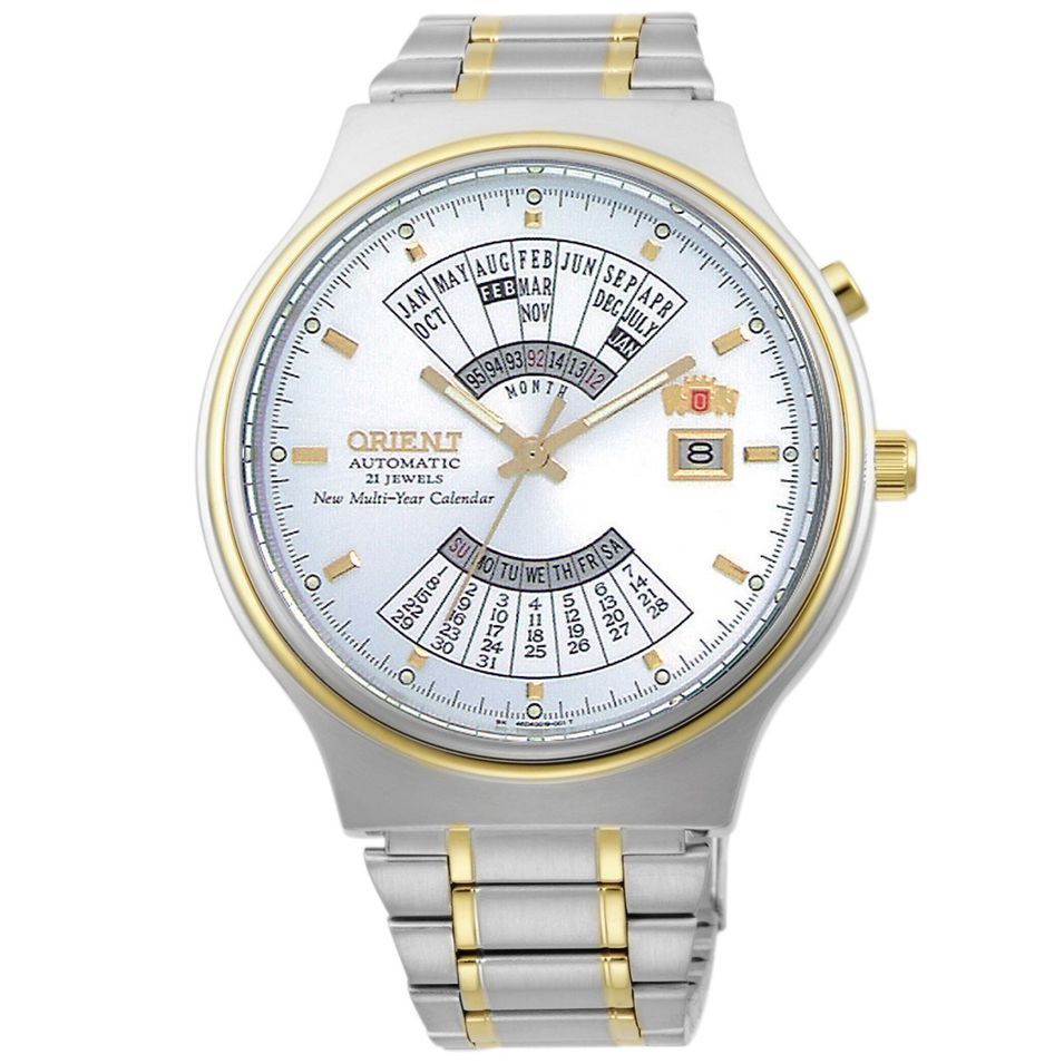 Orient Feu00000ww - Photo n°1