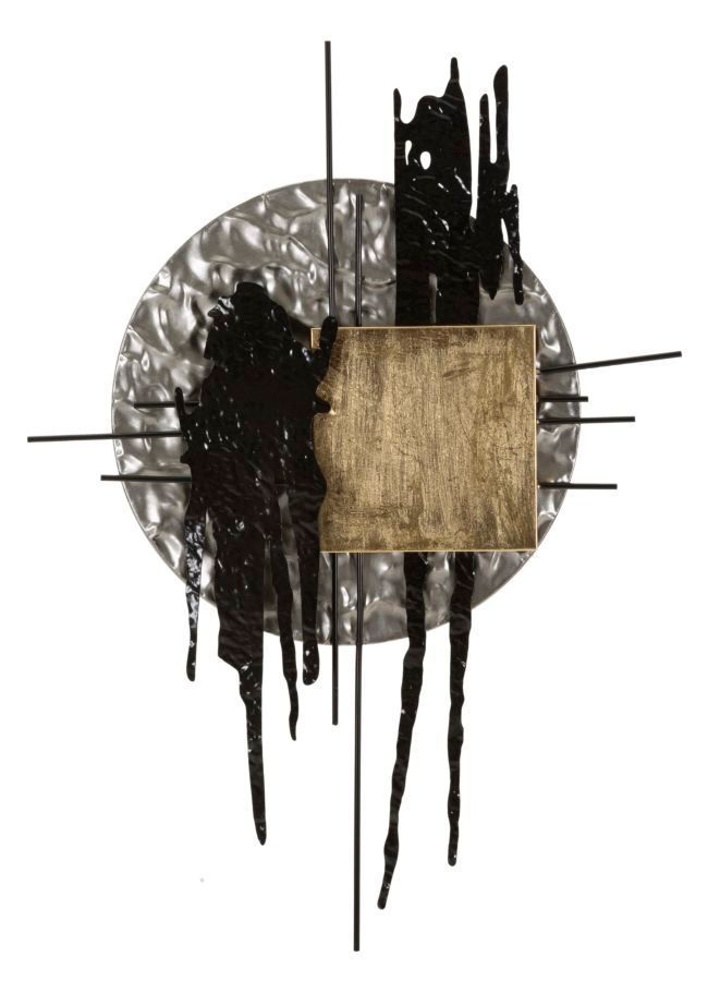 Panneau mural cripton -h- cm 71,8 6,4 100 - Photo n°1