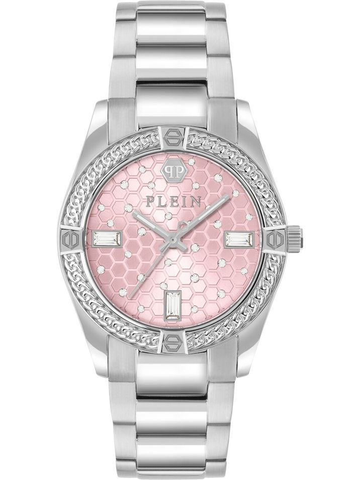 Philipp Plein Icon Chain PW1FA0125 - Photo n°1