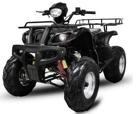 Quad adulte Hummer 150cc mécanique 4 vitesses noir - Photo n°1