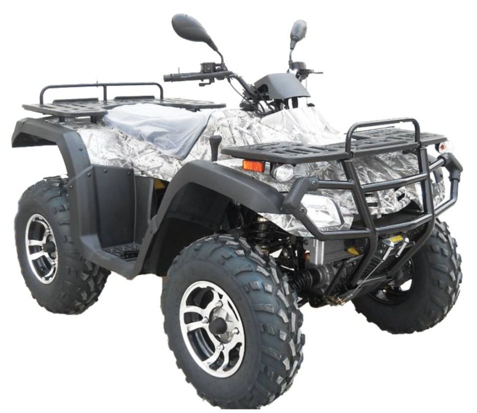 Quad Homologué Buyang utilitaire 550cc 4x4 Blanc - Photo n°1
