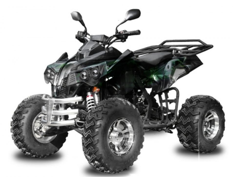 Quad Homologué Hummer EGL 250cc Camouflage - Photo n°1