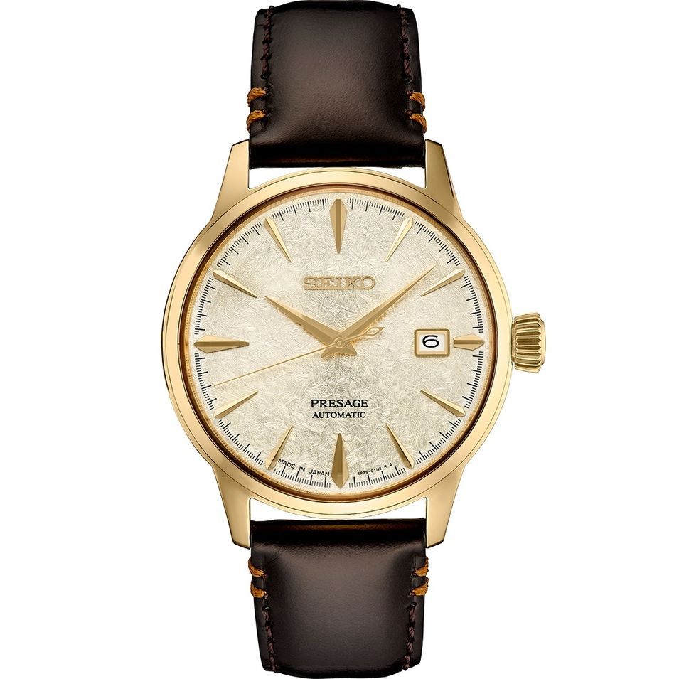 Seiko Presage Edt. SRPH78J1 - Photo n°1