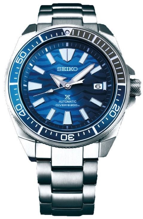 Seiko Prospex SRPD23K1 - Photo n°1