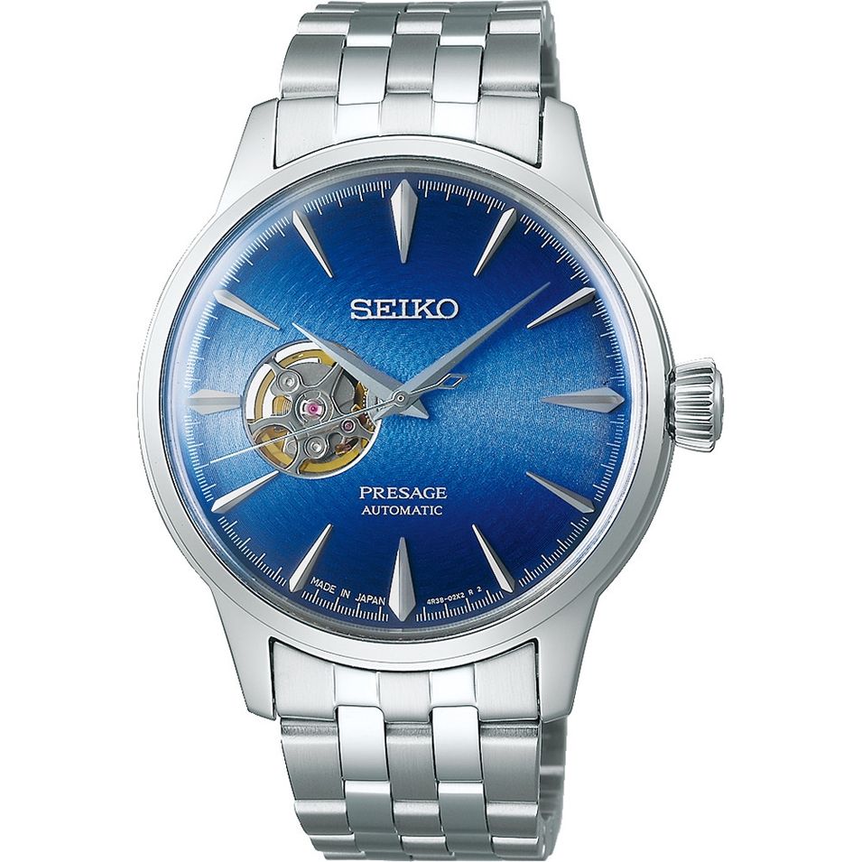 Seiko Ssa439j1 - Photo n°1