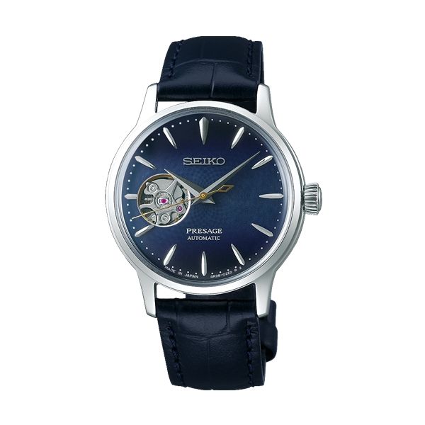 Seiko Ssa785j1 - Photo n°1