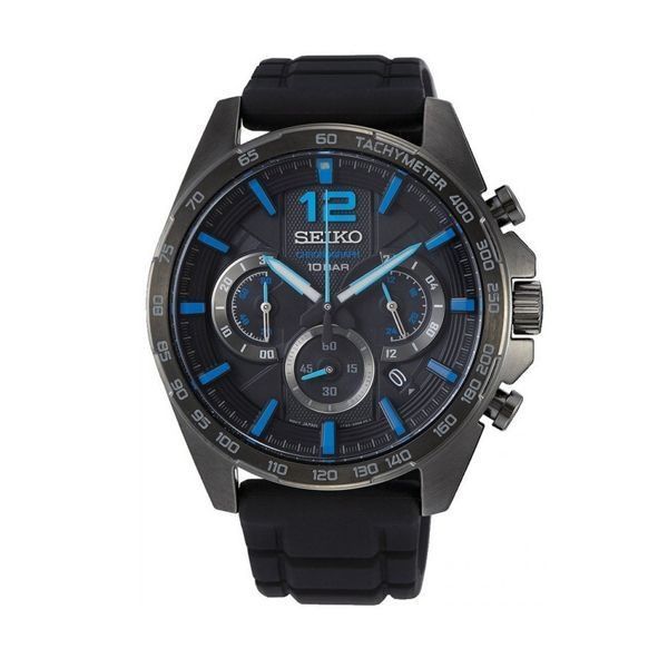 Seiko Ssb353p1 - Photo n°1