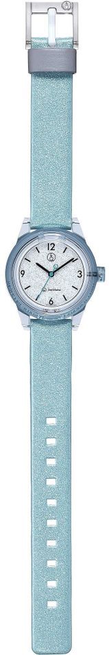 Smile Solar Rp01j025y - Photo n°1