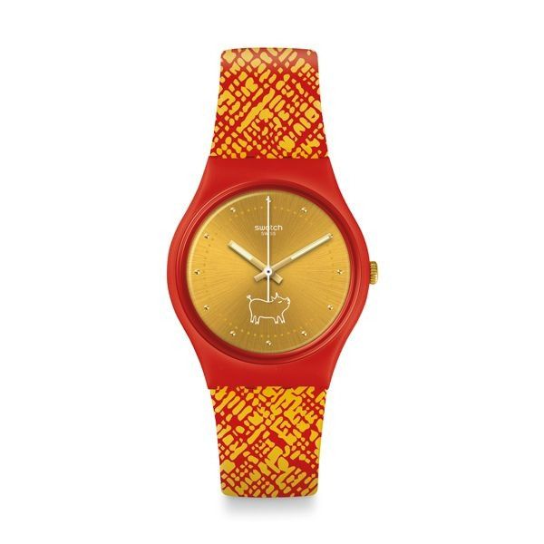 Snew Collection Gz319 - Photo n°1