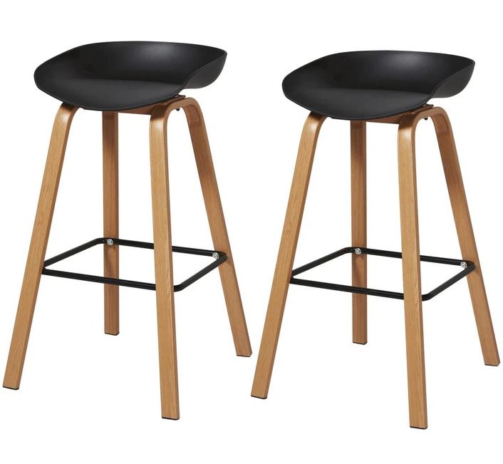 Tabouret de bar ABS noir et pieds métal effet bois clair Arima - Lot de 2 - Photo n°1