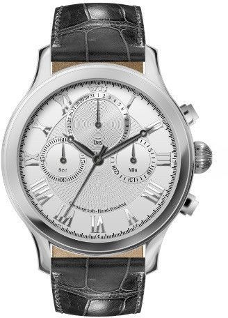 Wintex Milano Cambridge CAMBRIDGE_BB - Photo n°1